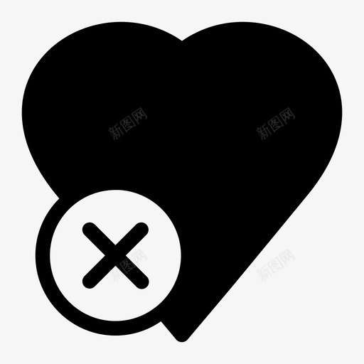 心形取消交叉号图标svg_新图网 https://ixintu.com 交叉号 删除收藏夹 取消 心形 心形交叉