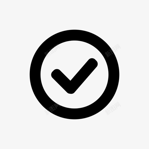 确定标记选中完成图标svg_新图网 https://ixintu.com 保存 完成 实心笔划线图标 确定标记 选中 选择
