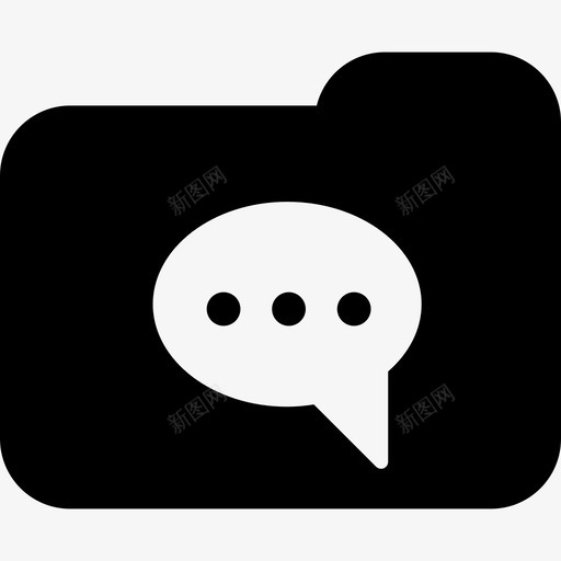带语音气泡的文件夹界面文件夹图标svg_新图网 https://ixintu.com 带语音气泡的文件夹 文件夹 界面