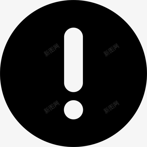 告警-svg_新图网 https://ixintu.com 告警- iconfont-jinggao-