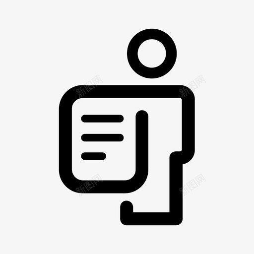 用户配置文件帐户首选项图标svg_新图网 https://ixintu.com 帐户 用户配置文件 设置 首选项