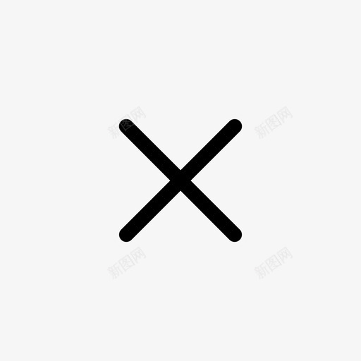 关闭取消关闭窗口图标svg_新图网 https://ixintu.com 关闭 关闭窗口 删除 取消 退出