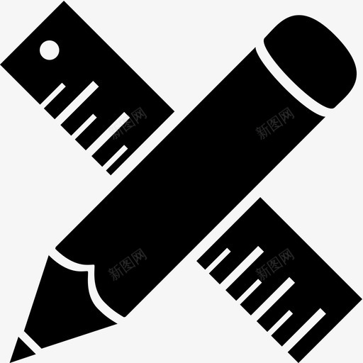 铅笔工具尺子图标svg_新图网 https://ixintu.com 学校 尺子 设计工具 铅笔