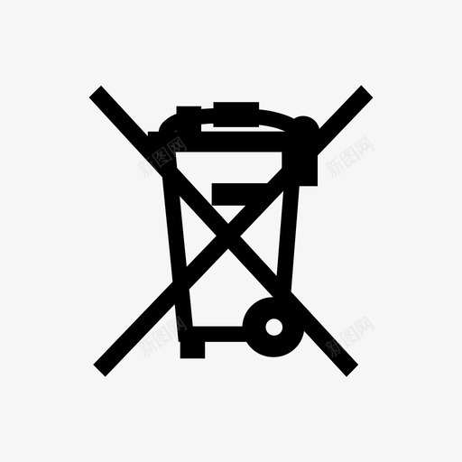 不浪费不乱扔电器图标svg_新图网 https://ixintu.com 不乱扔 不浪费 垃圾 电器 警告