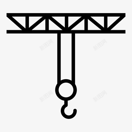 起重机建筑起重机货物图标svg_新图网 https://ixintu.com 修理 建筑起重机 货物 起重机 起重机吊钩 轮廓收集