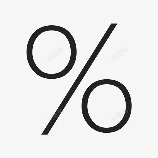 百分号svg_新图网 https://ixintu.com 百分号