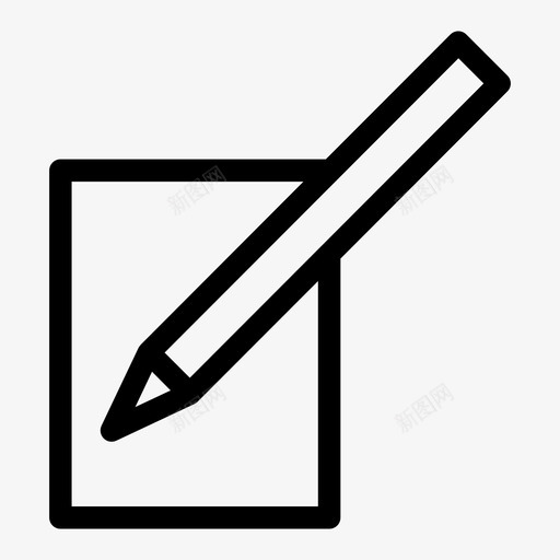 写信息纸笔图标svg_新图网 https://ixintu.com 写信息 笔 纸