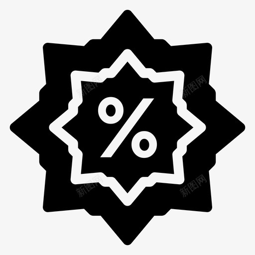 奖章徽章标签图标svg_新图网 https://ixintu.com 丝带 奖章 徽章 标签 贴纸 银行和金融符号