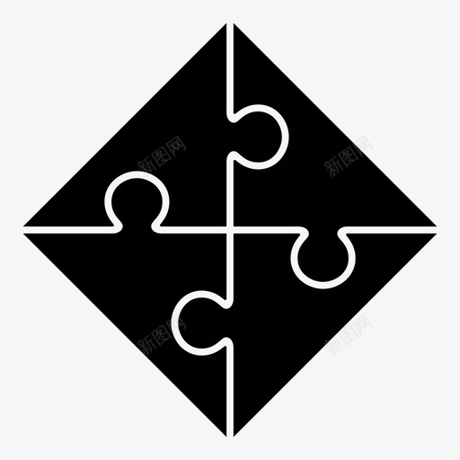 拼图完整连接图标svg_新图网 https://ixintu.com 令人费解 完整 完美匹配 拼图 游戏 连接
