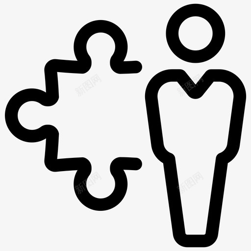 业务伙伴业务解决方案拼图图标svg_新图网 https://ixintu.com 业务伙伴 业务线第8卷 业务解决方案 拼图 拼图块 解决方案提供商