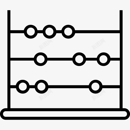 算盘珠子框计算器图标svg_新图网 https://ixintu.com 600金融平面线图标 珠子框 算盘 计数 计数框 计算器