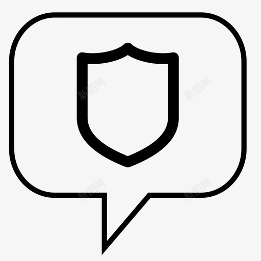 安全聊天泡泡说话图标svg_新图网 https://ixintu.com 安全聊天 泡泡 聊天 说话