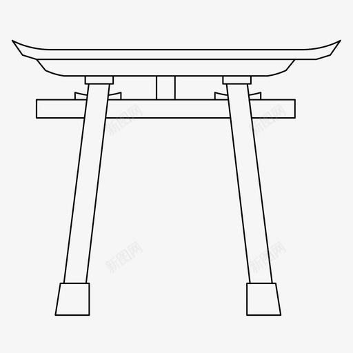 神道门入口日本细木工图标svg_新图网 https://ixintu.com 入口 托里 日本细木工 神社 神道门