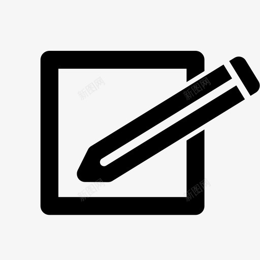56 pencil squaresvg_新图网 https://ixintu.com 56 pencil square