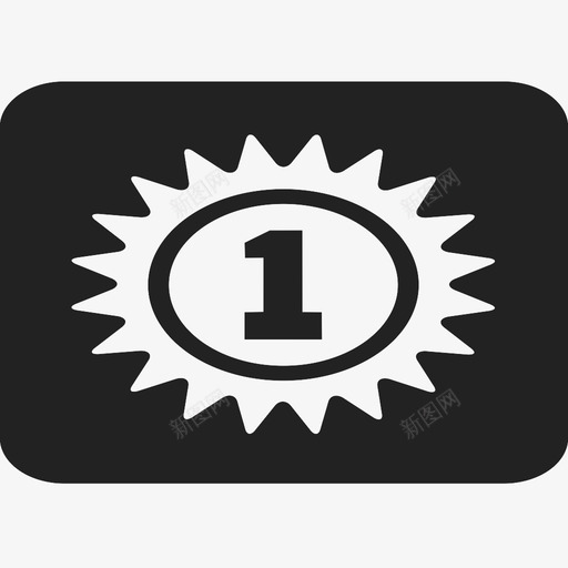 1servicesvg_新图网 https://ixintu.com 1service