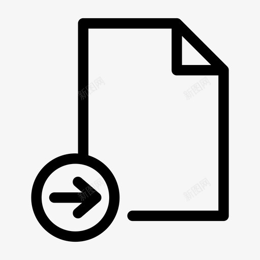 文件导入文档导入接受文档图标svg_新图网 https://ixintu.com 接受文档 接收 操作差距公平 文件导入 文档导入