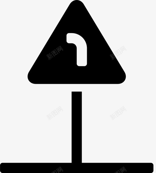 标志曲线道路图标svg_新图网 https://ixintu.com 曲线 标志 街道 路标填充 转弯 道路