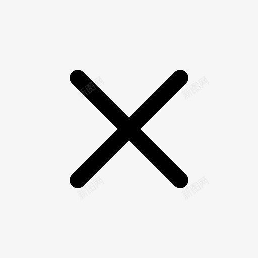 乘法关闭x图标svg_新图网 https://ixintu.com x 乘法 关闭 关闭图标 加减
