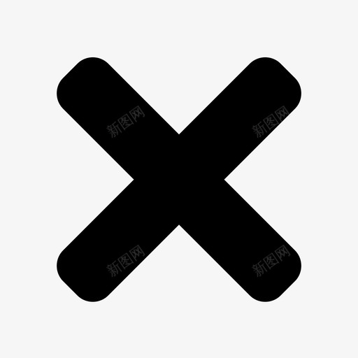 叉号svg_新图网 https://ixintu.com 叉号