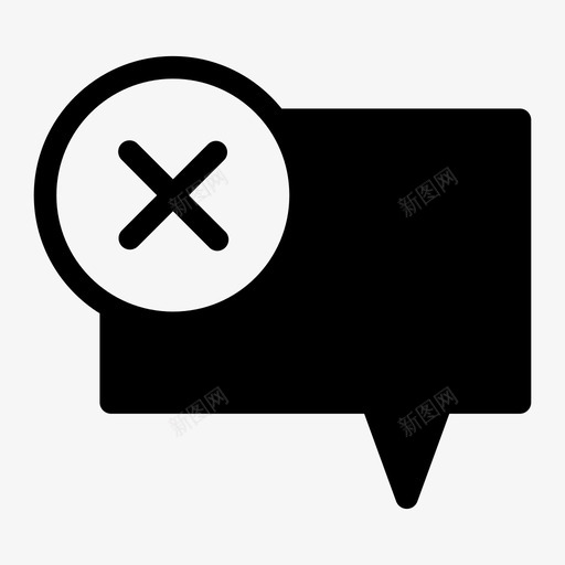 失败消息错误消息拒绝图标svg_新图网 https://ixintu.com 失败消息 拒绝 错误消息