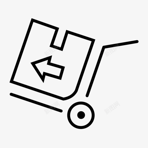 进销存管理系统-图标2svg_新图网 https://ixintu.com 进销存管理系统-图标2