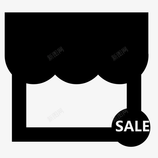 店铺直销svg_新图网 https://ixintu.com 厂家直销 店铺直销 文案