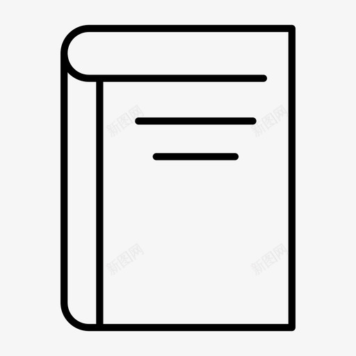 书封面书教育图标svg_新图网 https://ixintu.com 书 书页 基本间隙罚款 封面书 教育 课本