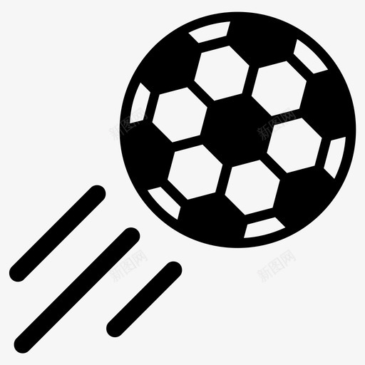 足球踢图标svg_新图网 https://ixintu.com 足球 踢