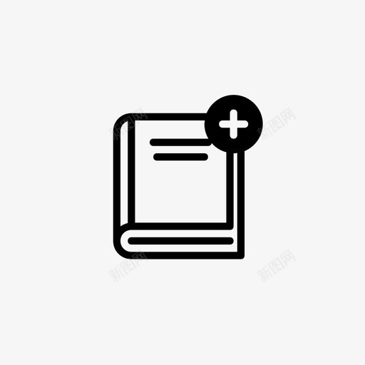 添加词典书本添加删除词典图标svg_新图网 https://ixintu.com 书本 添加删除词典 添加词典