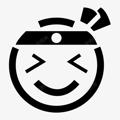 转正申请 2svg_新图网 https://ixintu.com 转正申请 2