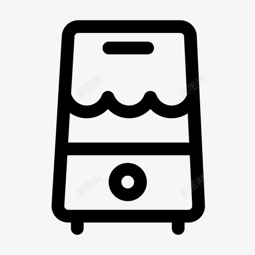 加湿器svg_新图网 https://ixintu.com 加湿器