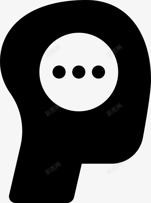 思考停顿等待图标svg_新图网 https://ixintu.com 停顿 思考 教育 等待