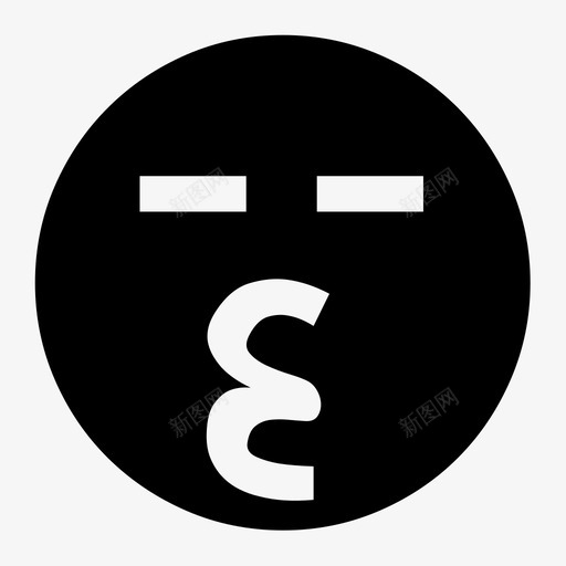 亲svg_新图网 https://ixintu.com 亲 表情