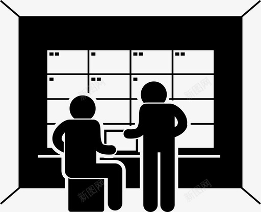 保安室中心控制室图标svg_新图网 https://ixintu.com 中心 保安室 总部 控制室 监控室 监视 监视器