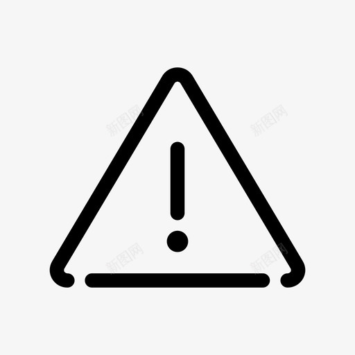 警惕注意小心图标svg_新图网 https://ixintu.com 危险 小心 注意 警告 警惕