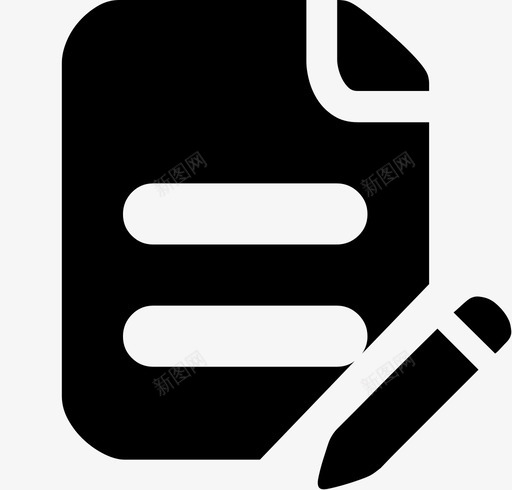 编辑文件svg_新图网 https://ixintu.com 编辑文件 编辑 修改 文件 文档 文本 资料