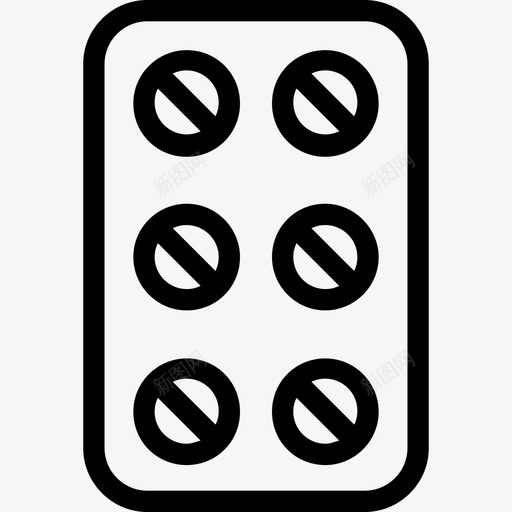 药丸条药品药房图标svg_新图网 https://ixintu.com 医疗线图标 维生素 药丸条 药品 药房