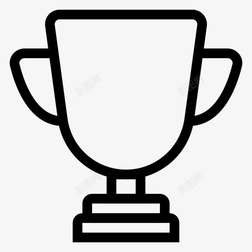 奖杯冠军奖品图标svg_新图网 https://ixintu.com 业务线图标 冠军 奖品 奖杯 赢家