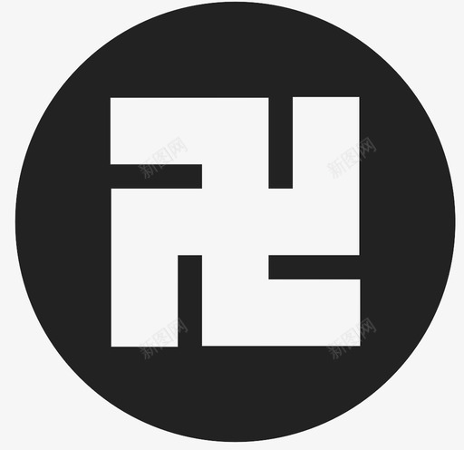 十字记号十字徽章图标svg_新图网 https://ixintu.com 十字 十字记号 徽章 标志 法西斯 纳粹