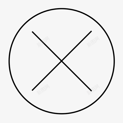 圈叉svg_新图网 https://ixintu.com 圈叉