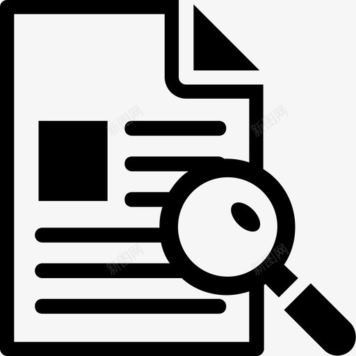 搜索文件文件扫描放大镜图标svg_新图网 https://ixintu.com 搜索文件 搜索页面 放大镜 文件扫描 网络和通信实体图标 页面