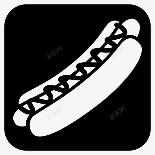 热狗垃圾食品芥末图标svg_新图网 https://ixintu.com 垃圾食品 热狗 芥末 香肠