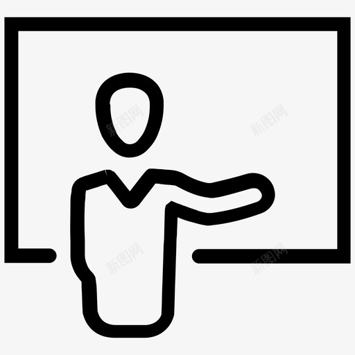 讲座演示讲师图标svg_新图网 https://ixintu.com 商务和金融概述第1版 教学 演示 讲师 讲座