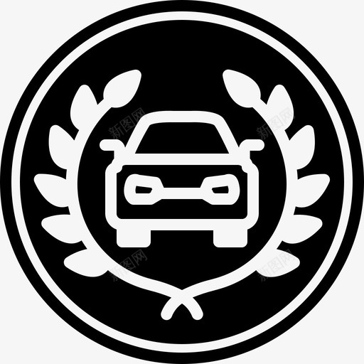 最佳汽车奖项司机图标svg_新图网 https://ixintu.com 司机 奖项 展厅 最佳汽车 美味奖励雕文 车辆