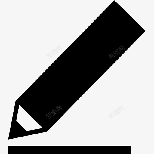 铅笔写图标svg_新图网 https://ixintu.com 写 铅笔