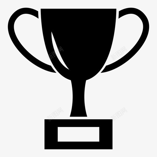 奖杯奖励优胜者图标svg_新图网 https://ixintu.com 优胜者 奖励 奖杯 运动