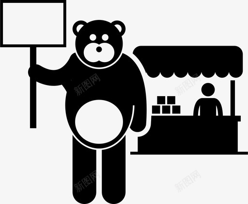 吉祥物广告商业图标svg_新图网 https://ixintu.com 吉祥物 商业 商店 市场营销 广告 穷人等低收入职业 零售