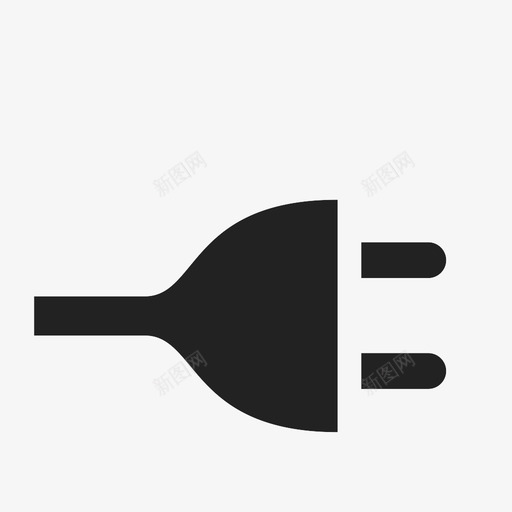 电插头iconsvg_新图网 https://ixintu.com 电插头icon