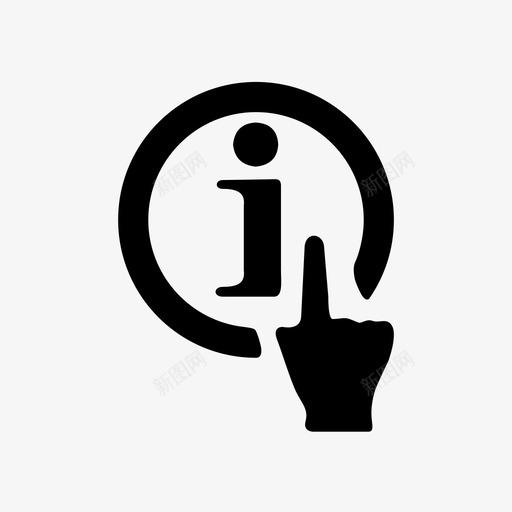 求救svg_新图网 https://ixintu.com 求救