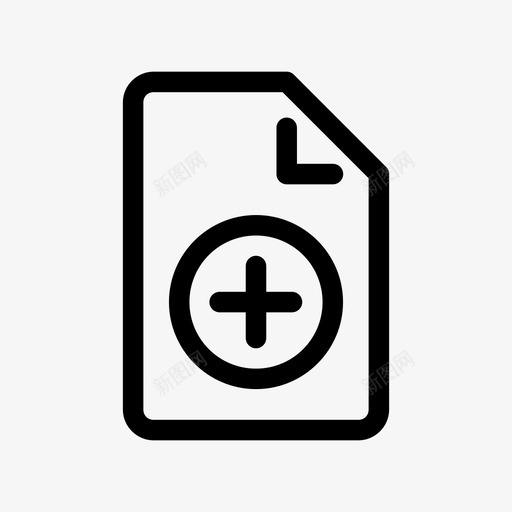添加文件页面纸张图标svg_新图网 https://ixintu.com 添加文件 纸张 页面